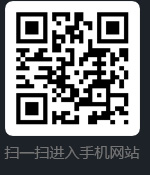 二維碼